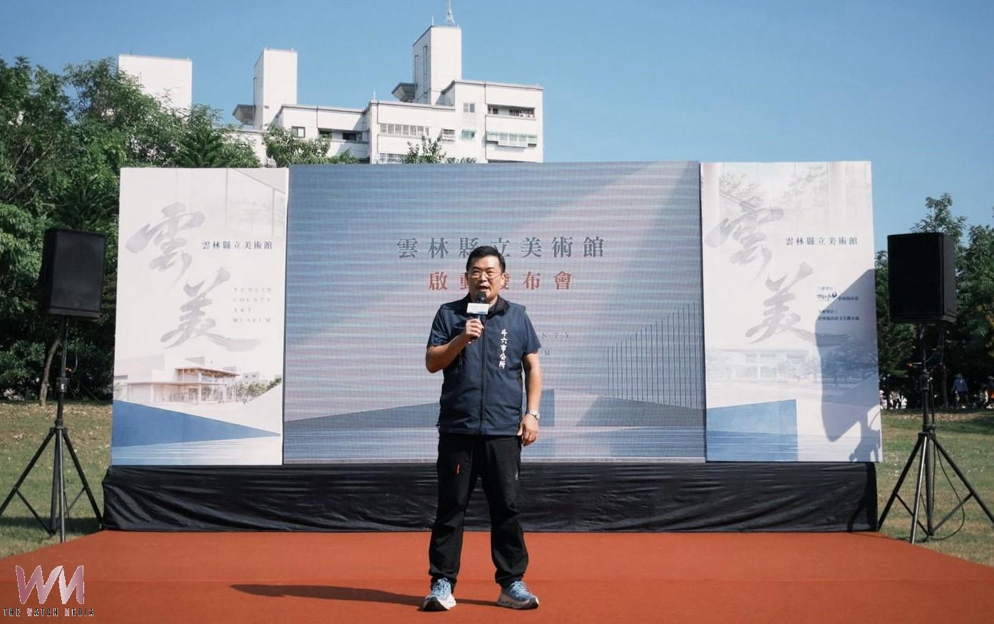 雲林首座縣立美術館選址斗六! 2662坪基地預計120年試營運 - https://www.watchmedia01.com