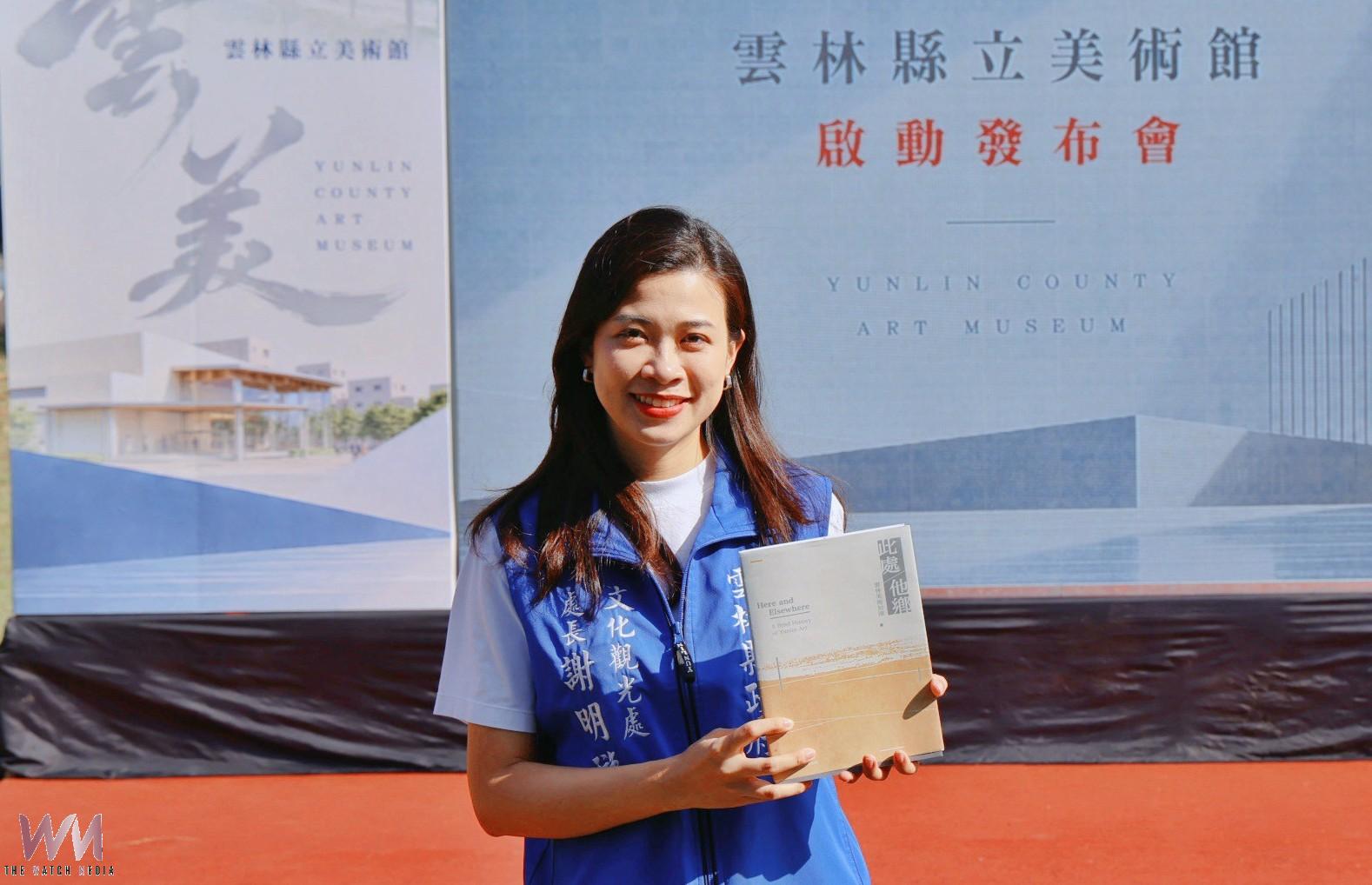 雲林首座縣立美術館選址斗六! 2662坪基地預計120年試營運 - https://www.watchmedia01.com