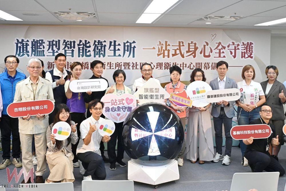 侯友宜宣布板橋旗艦型智能衛生所啟用 提供民眾一站式服務 侯友宜宣布板橋旗艦型智能衛生所啟用 提供民眾一站式服務