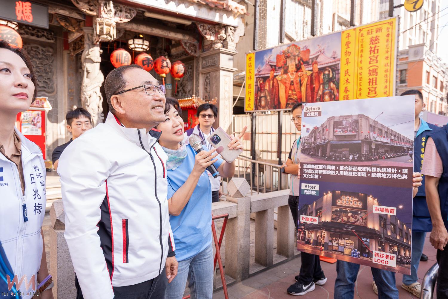 新莊第一市場改造煥然一新 侯友宜：傳統市場升級新樣貌 - https://www.watchmedia01.com