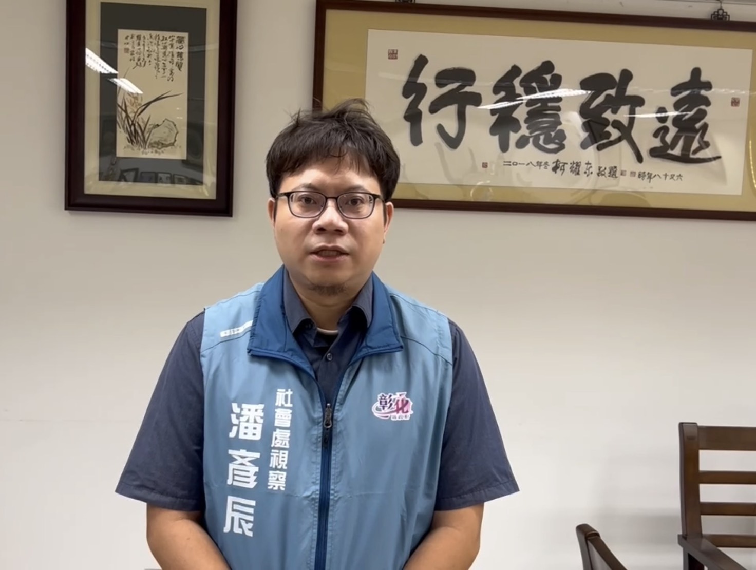 慶生歌聲中傳出巴掌聲！3歲童遭父親連甩耳光　社會處介入 - https://www.watchmedia01.com