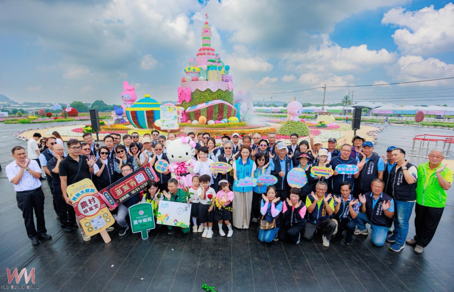 三麗鷗明星陪你遊花海　台中花毯節15週年打造甜點夢幻世界