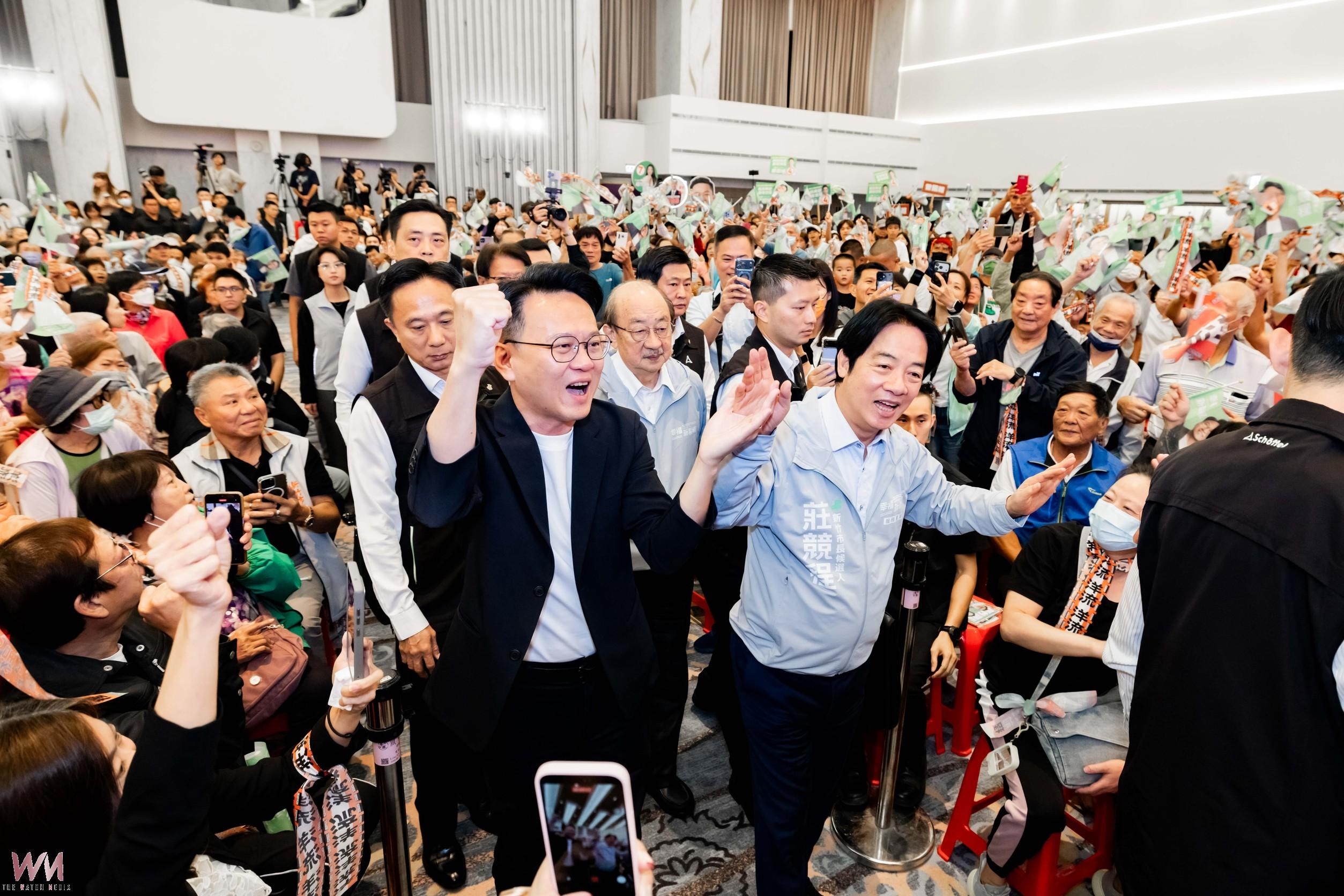 賴清德率中央大咖站台竹市莊競程 競總成立湧入近三千人 - https://www.watchmedia01.com