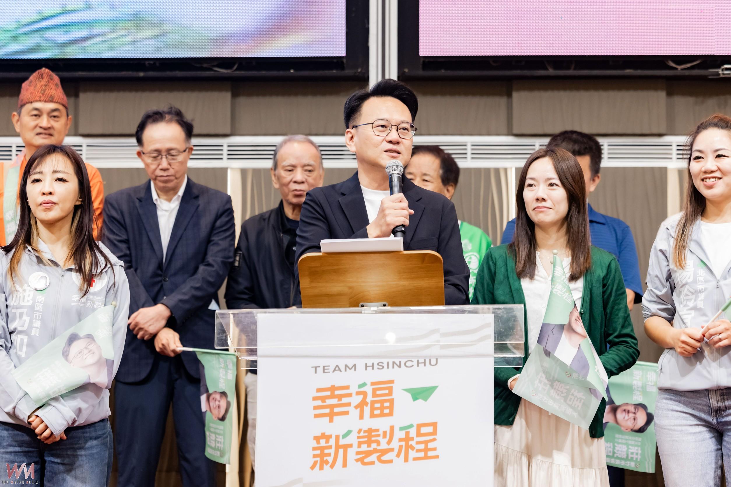 賴清德率中央大咖站台竹市莊競程 競總成立湧入近三千人 - https://www.watchmedia01.com