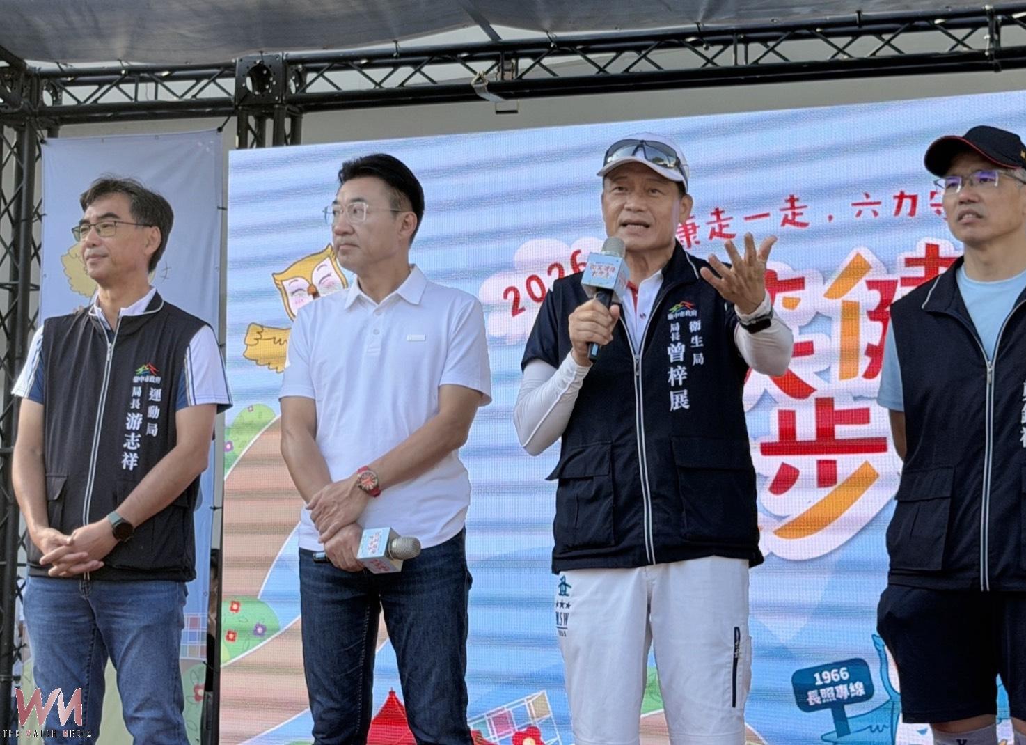 台中2026微笑健康大步走中央公園登場　推廣ICOPE檢測預防長者失能 - https://www.watchmedia01.com