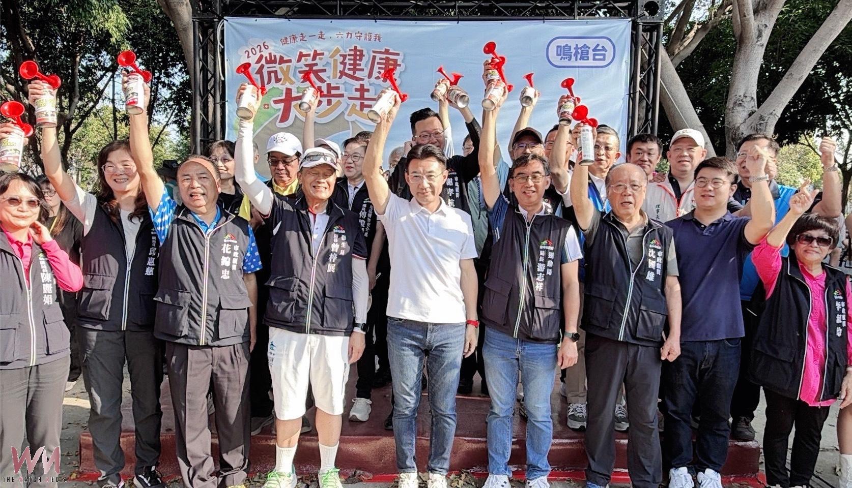 台中2026微笑健康大步走中央公園登場　推廣ICOPE檢測預防長者失能 - https://www.watchmedia01.com
