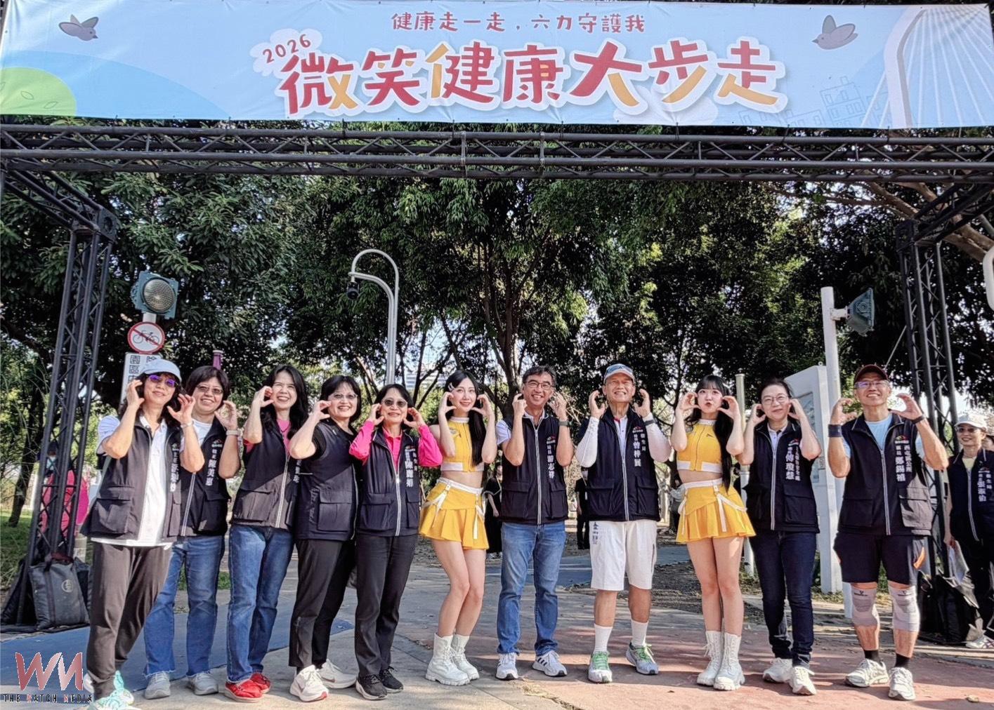 台中2026微笑健康大步走中央公園登場　推廣ICOPE檢測預防長者失能 - https://www.watchmedia01.com