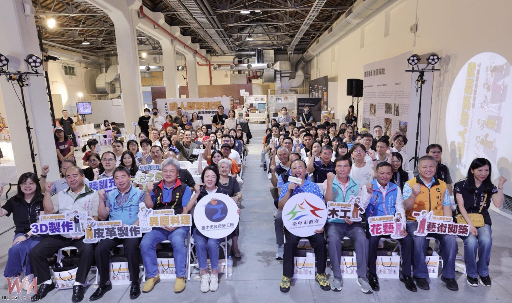 中市表揚職人新秀及技術傳承績優單位　63位獲獎者展現技藝成果