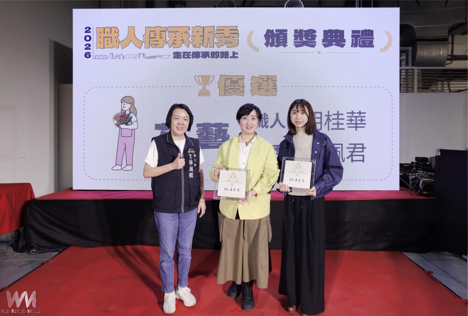 中市表揚職人新秀及技術傳承績優單位　63位獲獎者展現技藝成果 - https://www.watchmedia01.com