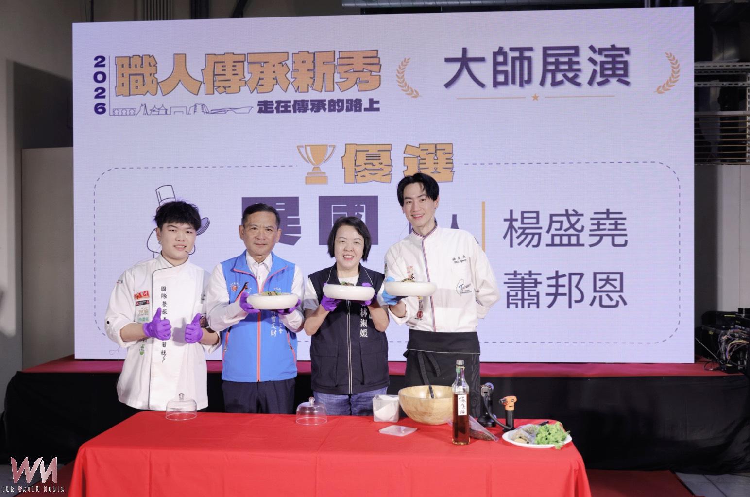 中市表揚職人新秀及技術傳承績優單位　63位獲獎者展現技藝成果 - https://www.watchmedia01.com