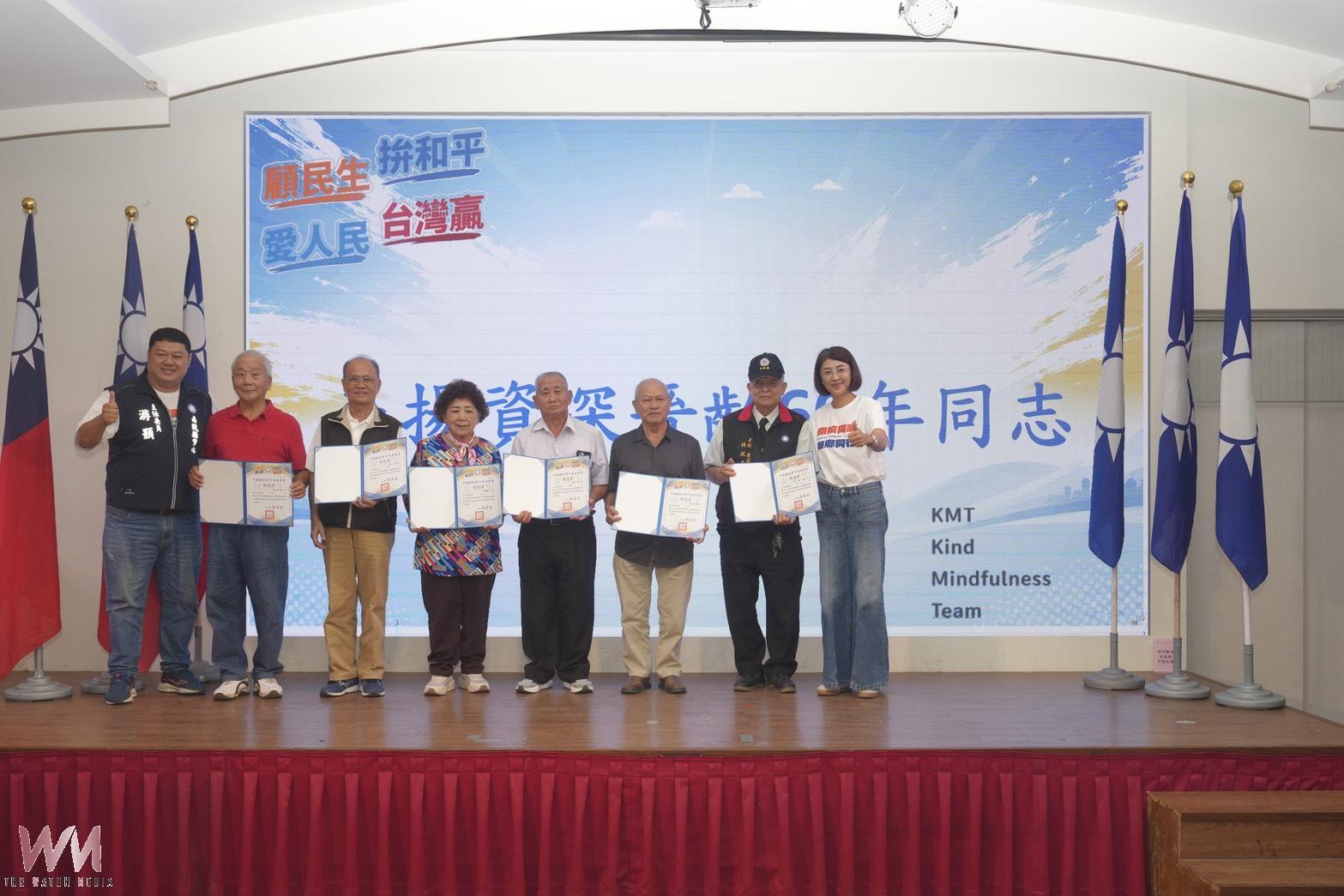 鄭麗文南投同慶國民黨132週年！游顥喊話倒數28天 力拚「13＋1全壘打」 - https://www.watchmedia01.com