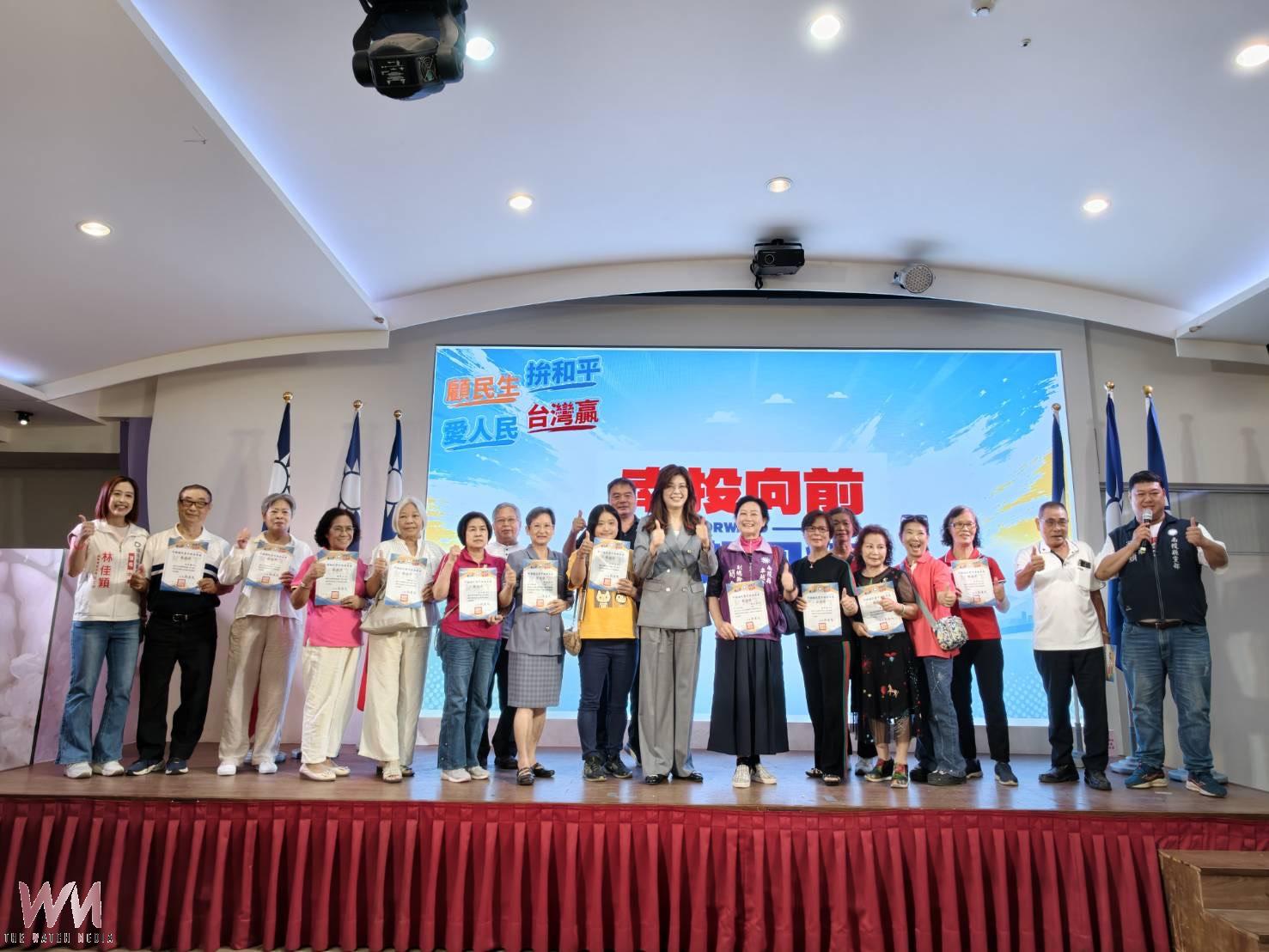鄭麗文南投同慶國民黨132週年！游顥喊話倒數28天 力拚「13＋1全壘打」 - https://www.watchmedia01.com