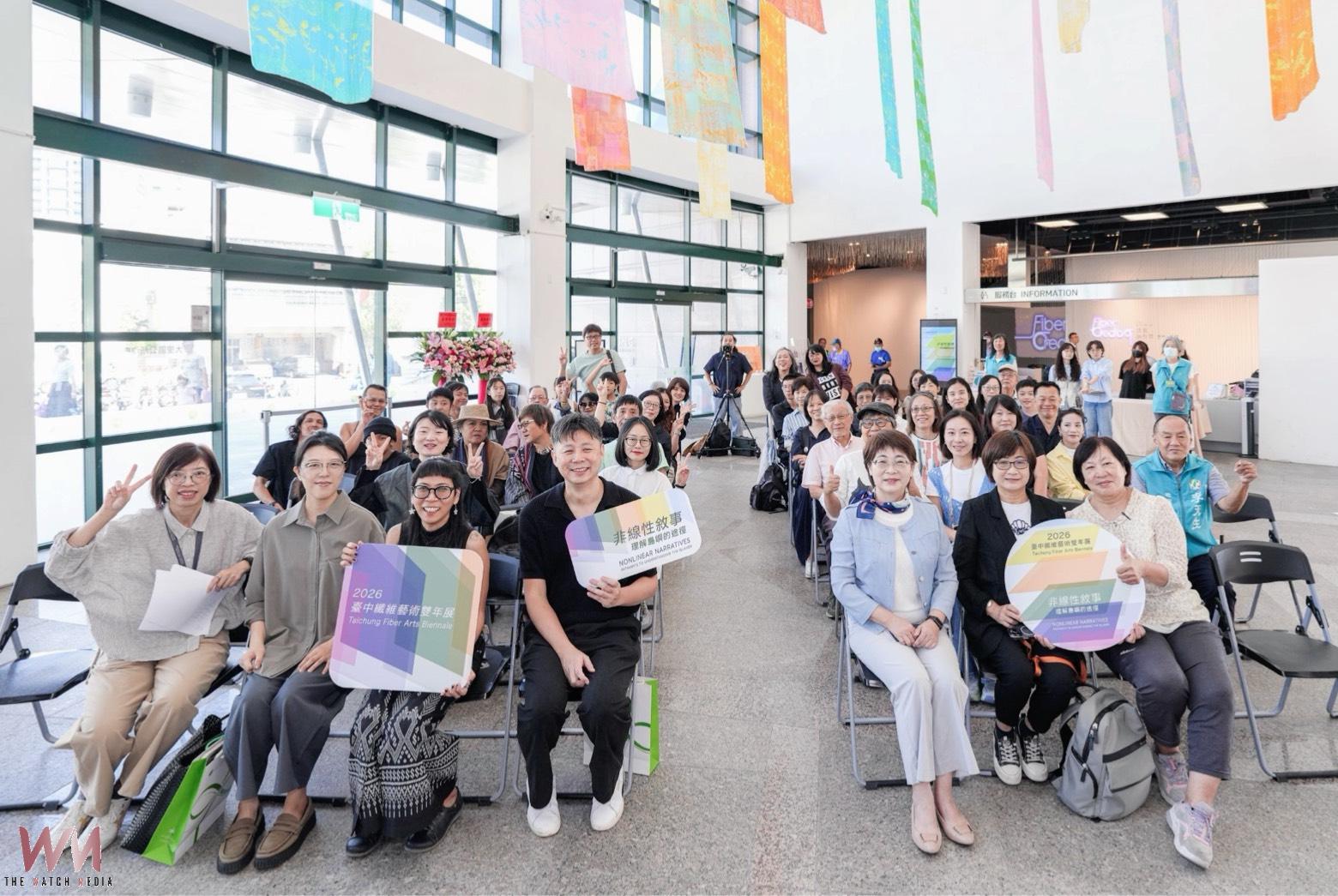 首屆「台中纖維藝術雙年展」盛大開幕 18位亞洲藝術家串起島嶼文化對話 - https://www.watchmedia01.com