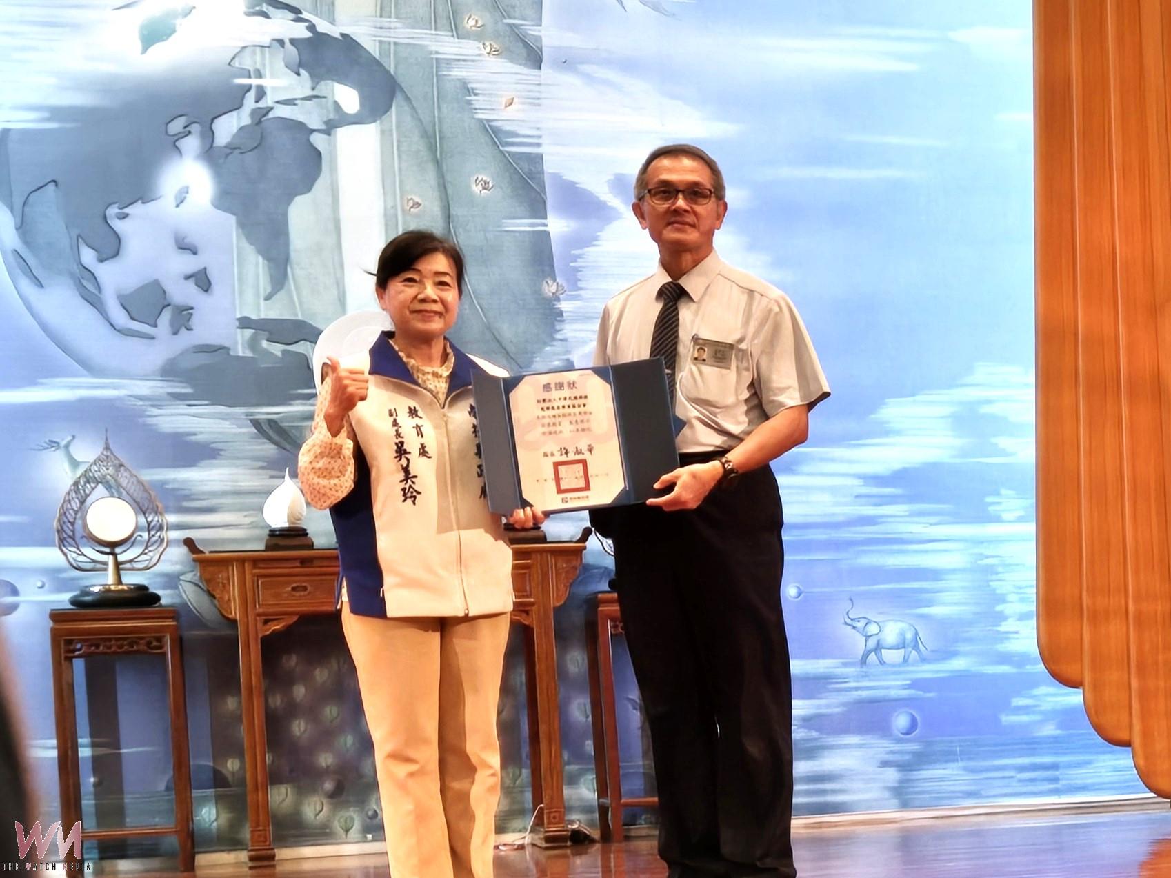 南投慈濟新芽獎學金頒獎 表揚296位學子勤學向上 - https://www.watchmedia01.com
