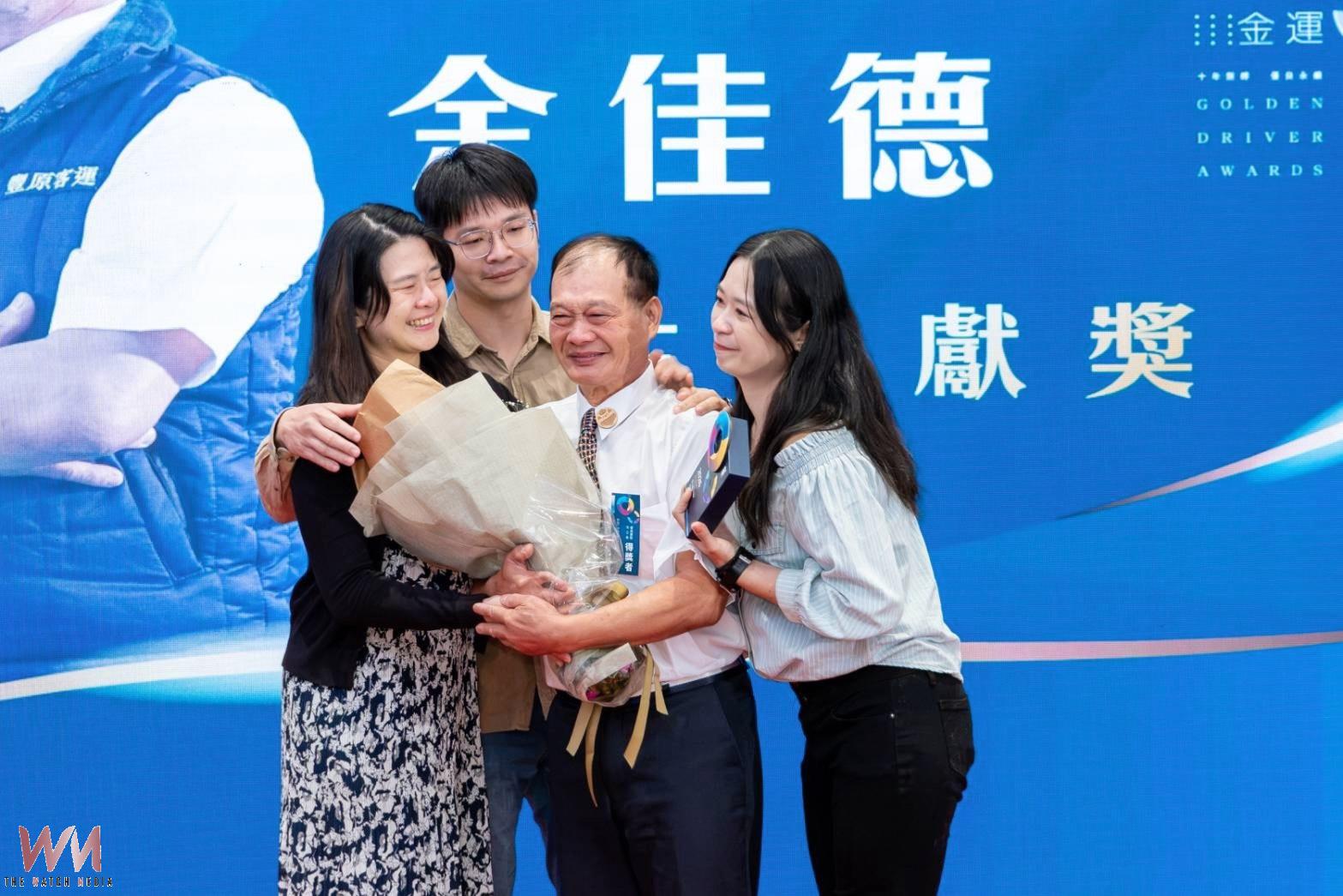 台中市金運獎表揚50名優良駕駛　余佳德服務梨山近40年獲終身貢獻獎 - https://www.watchmedia01.com