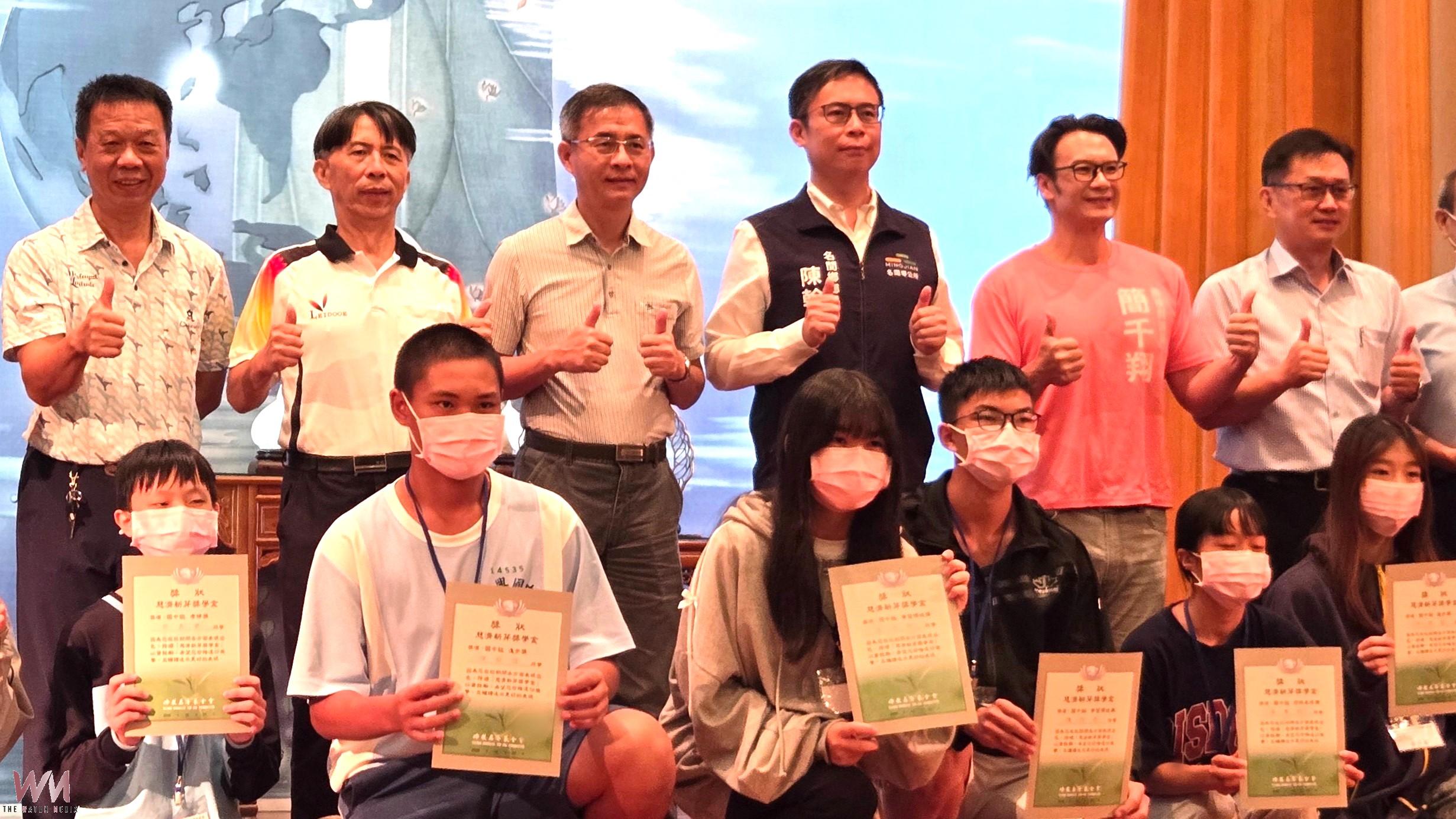 南投慈濟新芽獎學金頒獎 表揚296位學子勤學向上 - https://www.watchmedia01.com