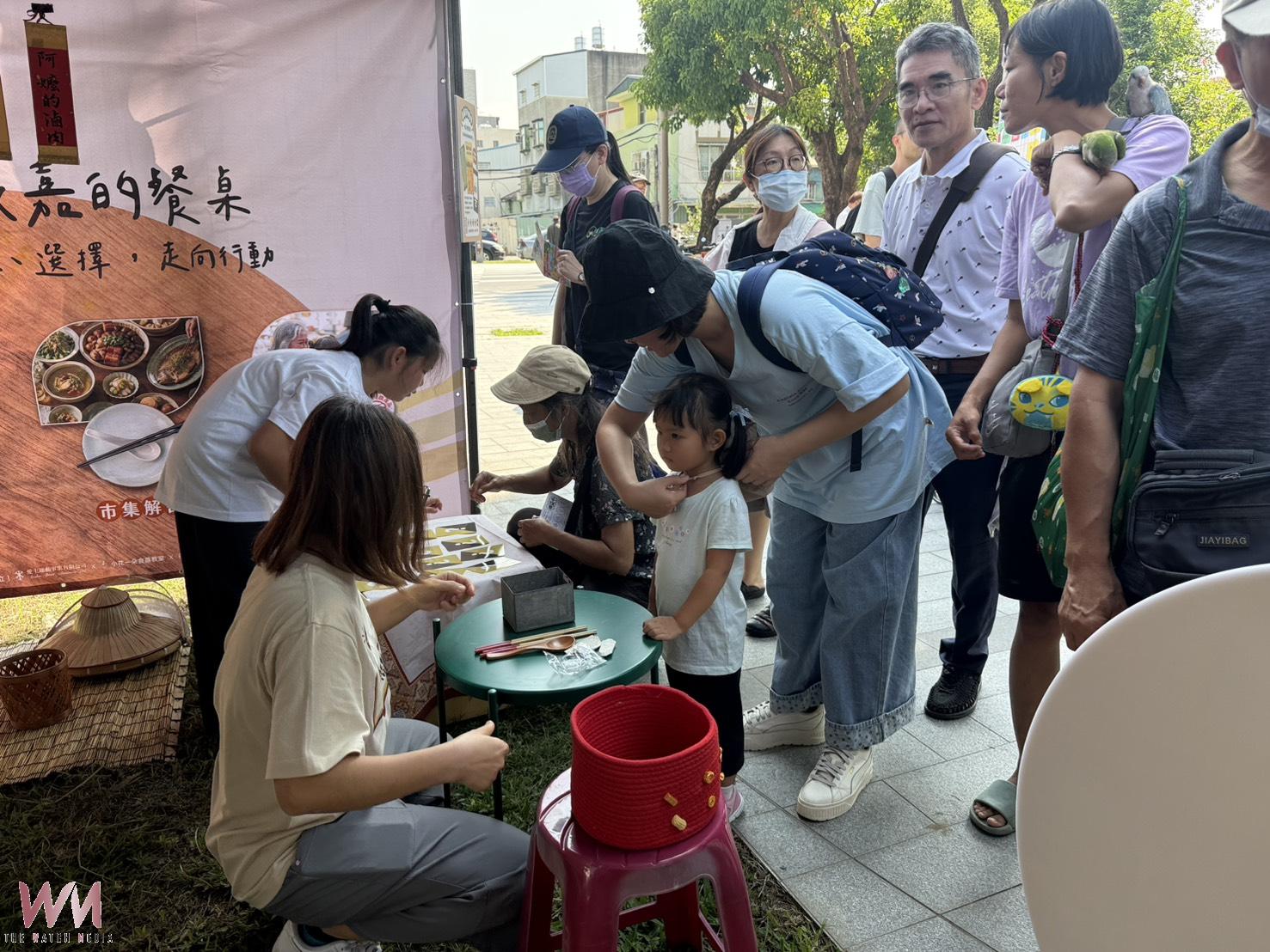 水綠廊道推永續食育 結合水綠景觀推食農 - https://www.watchmedia01.com