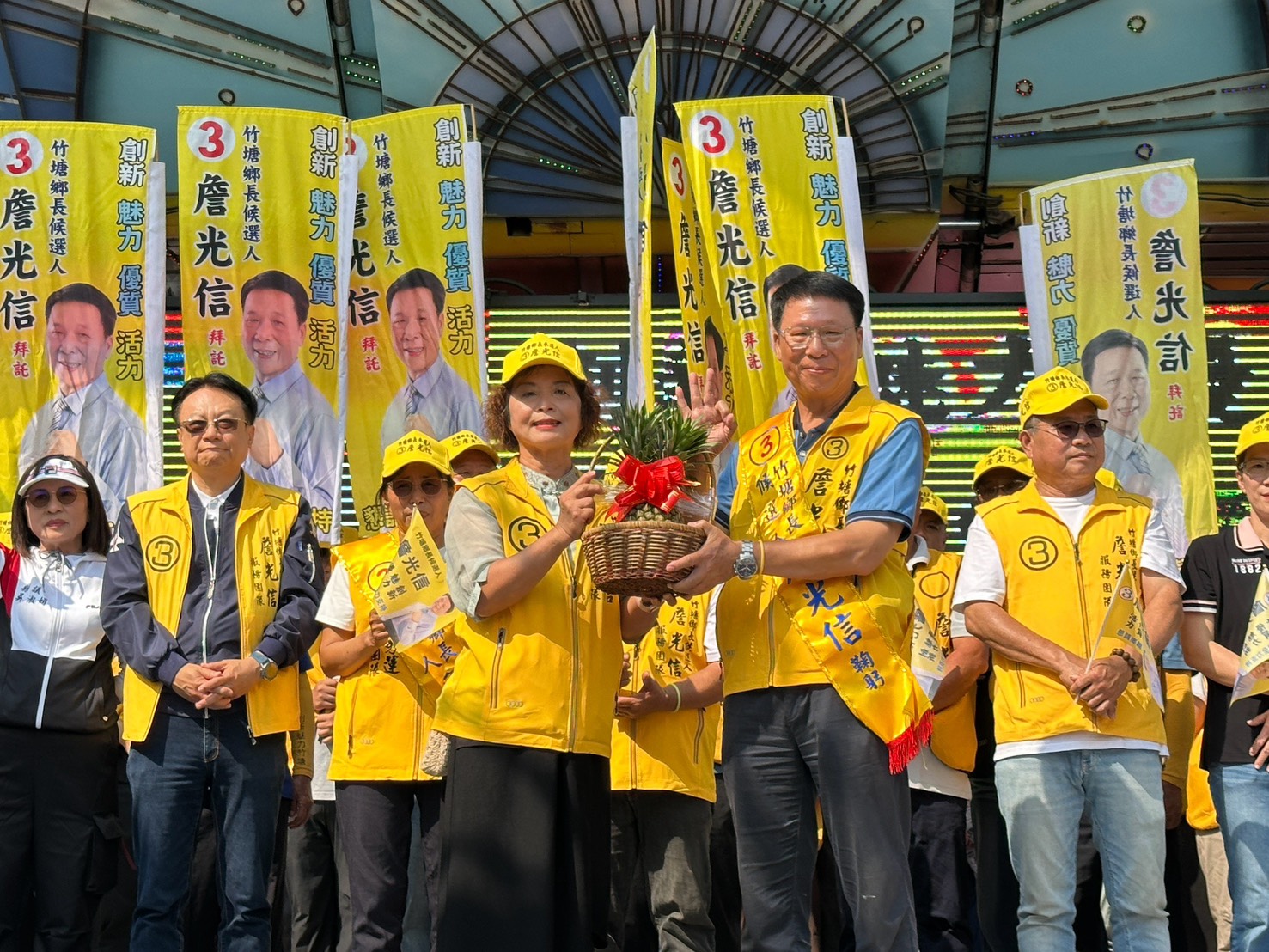 詹光信競總成立湧人潮 喊出「竹塘大三通」打造新竹塘 詹光信競總成立湧人潮 喊出「竹塘大三通」打造新竹塘
