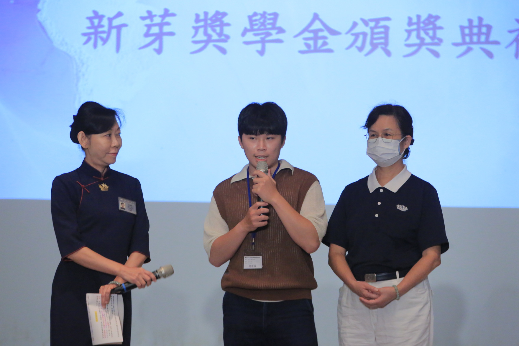 陪伴逆境學子勇敢成長 慈濟新芽獎學金溫暖助學 - https://www.watchmedia01.com