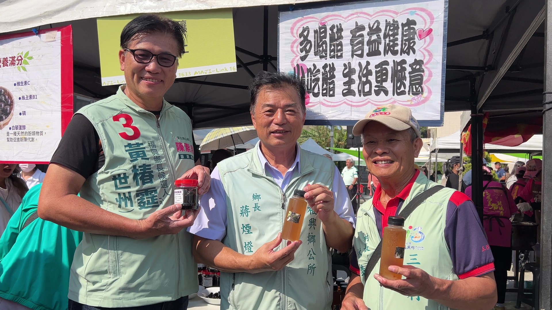 福興黃金地瓜嘉年華登場 限定地瓜甜甜圈吸睛 福興黃金地瓜嘉年華登場 限定地瓜甜甜圈吸睛