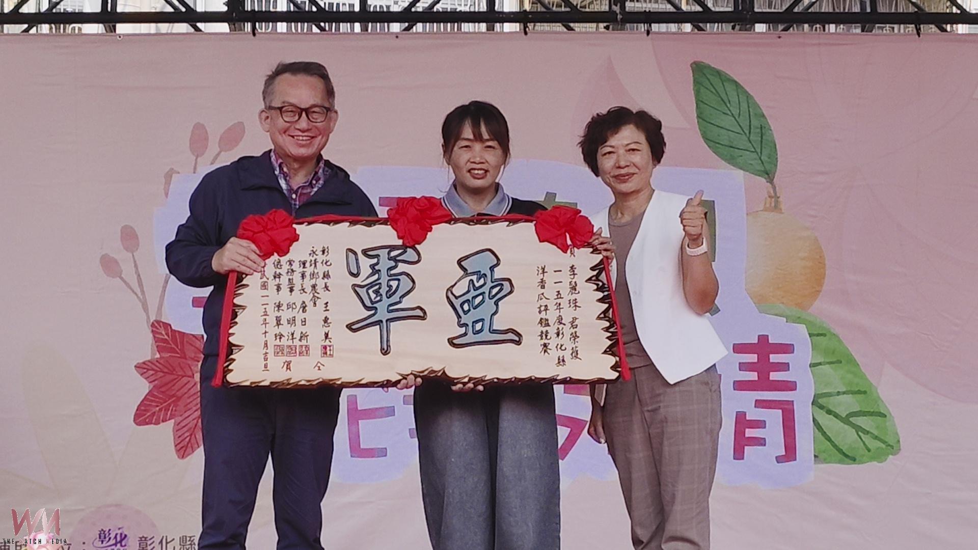 （有影片）／永靖農特產大集合　免費美食品嚐、手作體驗熱鬧登場