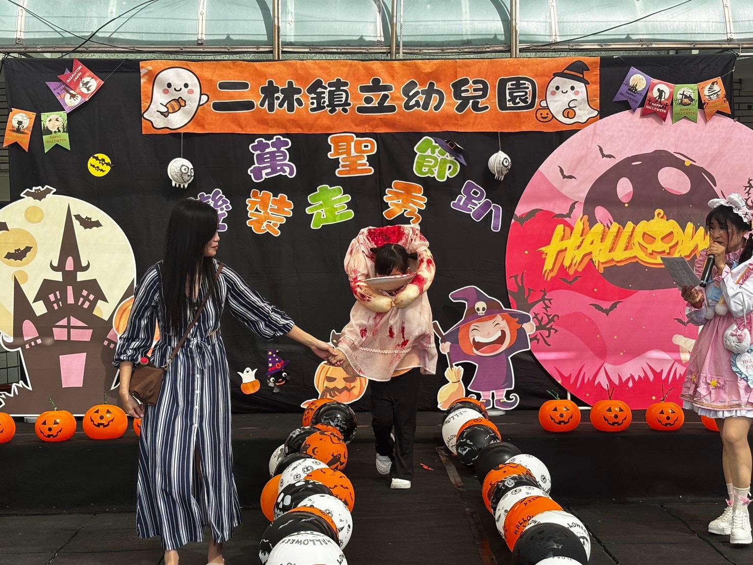 （有影片）／福壽螺卵也能變裝！二林幼兒園萬聖節走秀創意大爆發 - https://www.watchmedia01.com