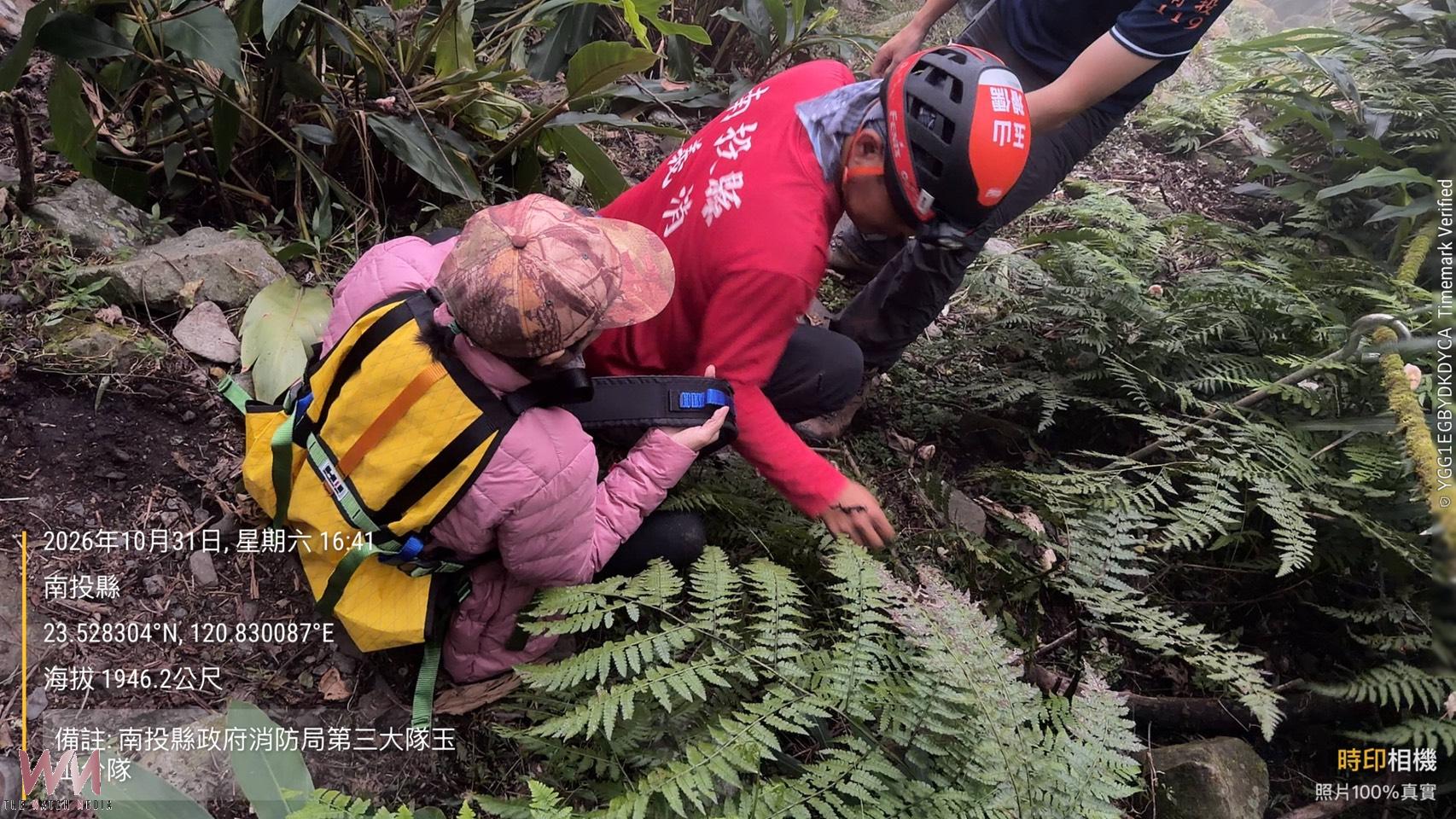 神阿古道山友不慎跌倒受傷 南投消防攜手義消挺進救援 - https://www.watchmedia01.com