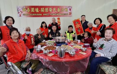 彰化縣榮民服務處辦理「蛇年迎春小圍爐」活動，特別針對獨居及雙老家庭的榮民長輩，讓他們在春節期間感受到社會的溫暖與關懷。（彰化榮服處提供）
