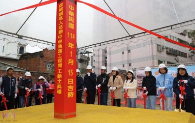 虎尾鎮老人活動中心新建工程今（15）日舉行開工動土典禮。（圖／記者蘇榮泉攝）