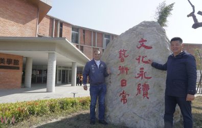 「麥寮社教ESG永續發展示範園區」由麥寮鄉公所攜手台塑集團，將教育、文化與生活結合，促進居民生活品質提升。（圖／記者蘇榮泉攝）