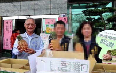 永靖鄉前鄉長詹木根涉嫌在公所辦理太陽能光電標租案時利用職權收受賄賂，彰化地檢署提起公訴。（資料照　記者陳雅芳攝）