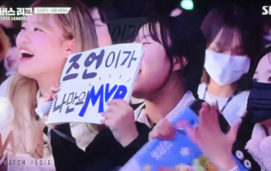wm20250119213223752301