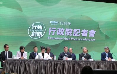 行政院合照(縮小)