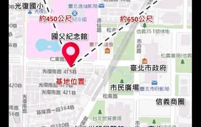 wm20250120215549943489