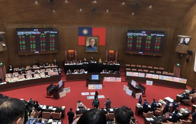 議場主圖(縮小)