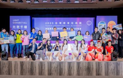 2025台灣燈會在桃園 12條特色遊程歡迎來桃園賞燈旅遊。