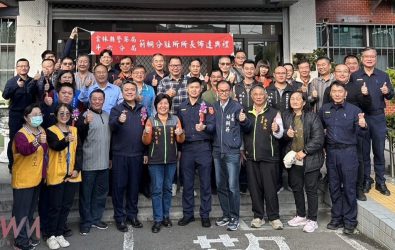 布達典禮儀式簡約卻莊重，莿桐鄉長廖秋蓉、鄉代會主席林弼昇、志工中隊長黃雅琪及多位村長與地方仕紳，共同見證這一重要時刻。（圖／記者蘇榮泉翻攝）