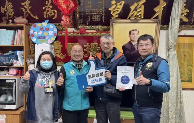1140122-221燃放爆竹煙火遵守規定 吉祥平安過好年