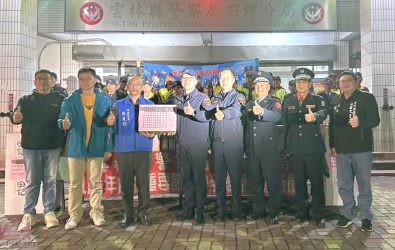 雲林縣政府代表團日前蒞臨西螺分局，展開春節慰問活動，為執勤員警與義警、義交等協勤人員送上祝福與感謝。（圖／記者蘇榮泉翻攝）