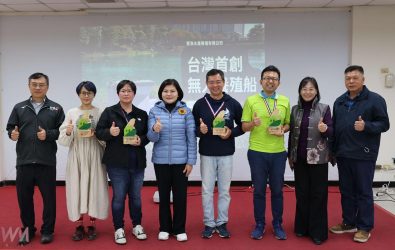 雲林縣政府於今（23）日舉辦「創業歸故里創新創業競賽」得獎團隊表揚活動。（圖／記者蘇榮泉攝）