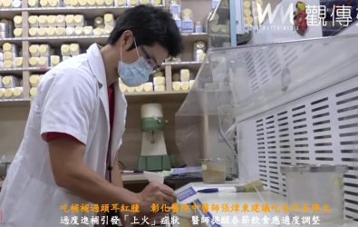 寒冷的冬季，正是進補的好時節。然而，衛福部彰化醫院的中醫師張煒東提醒，過度進補不僅可能引起胃火上升。（記者陳雅芳攝）