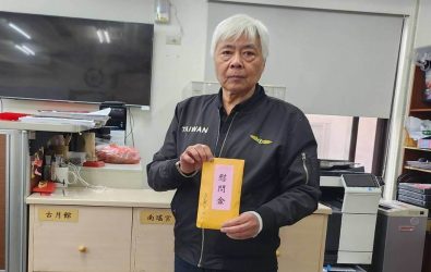 彰市透天厝惡火死者是南瑤宮修繕人員，彰化市公所寺廟室主任盧建州發起募款救濟，短短1天就湧入10餘萬元善款。（盧建州提供）