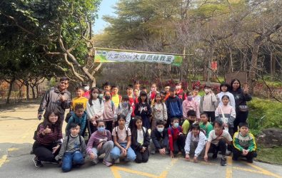 田中國小帶領學生走訪大葉大學的SDGs校園實踐場域，透過觀摩大自然綠教室及參與多元DIY活動。（記者陳雅芳攝）
