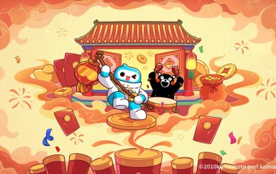 「WePlay x 熊本熊」聯動開啓