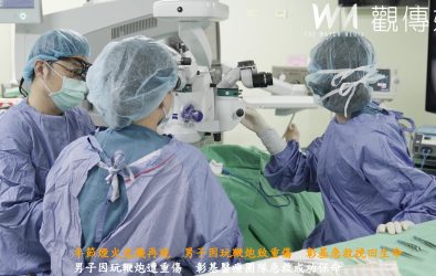 一名男子近日因好奇心強烈，將鞭炮拿來玩耍，不慎引發爆炸，經彰基醫學中心急診團隊緊急處置後，患者命保住，並已逐漸穩定。（彰基醫院提供）