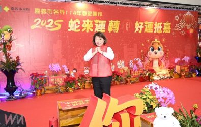 黃敏惠市長帶領新春團拜。（圖/嘉義市政府提供）