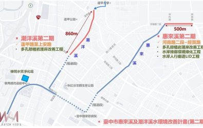 wm20250204160411474319