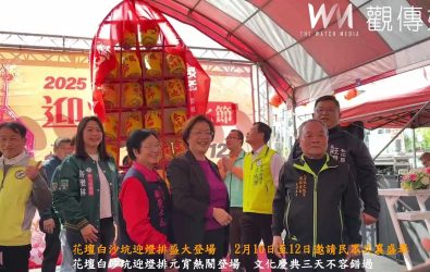 花壇鄉「白沙坑迎燈排」活動將於2月10日到12日在文德宮登場，邀請全國民眾來感受元宵節的獨特文化魅力。（記者陳雅芳攝）