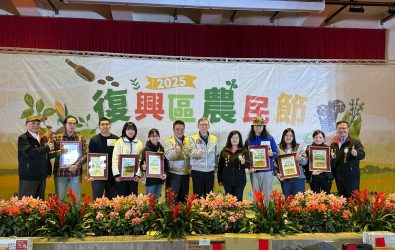 1140206-221復興區農民節大會 副市長王明鉅頒獎表揚優秀農友。