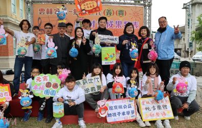 副縣長謝淑亞、家扶中心主委陳燦勲、社會處長林文志、立委張嘉郡、虎尾鎮長林嘉弘等地方人士皆親臨現場，與民眾一同響應義賣公益。（圖／記者蘇榮泉攝）